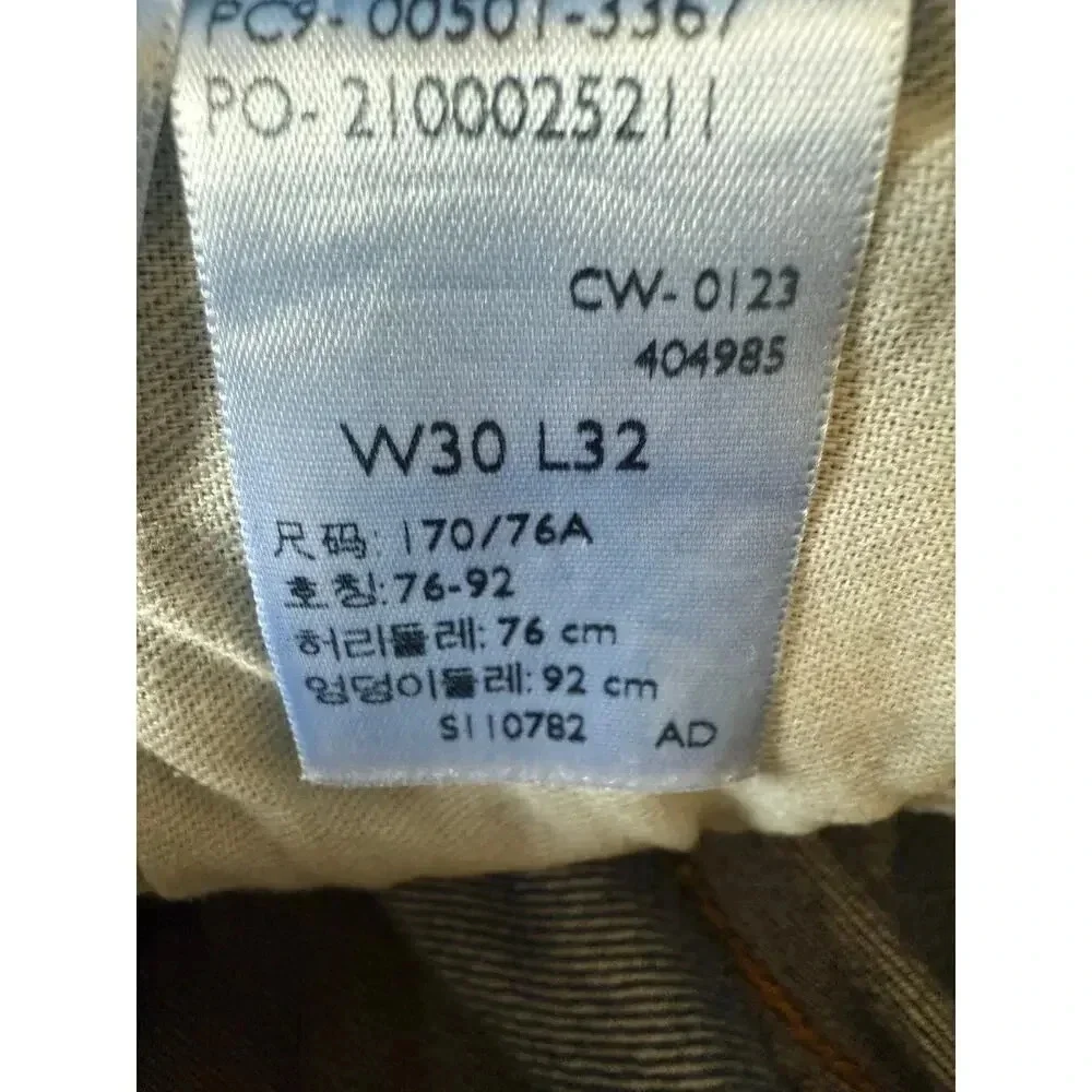 New Levi's 501 ® 150th Original Fit Straight Leg Men's Jeans Blue W30mL32